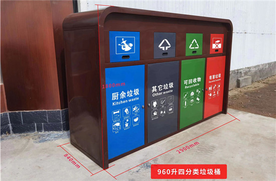 環(huán)衛(wèi)垃圾桶